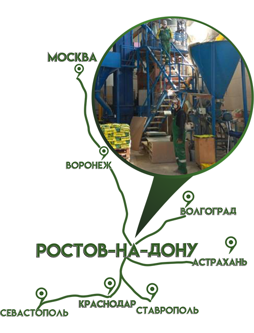 ГК ТЕХБЕТОН расширяет географию производства